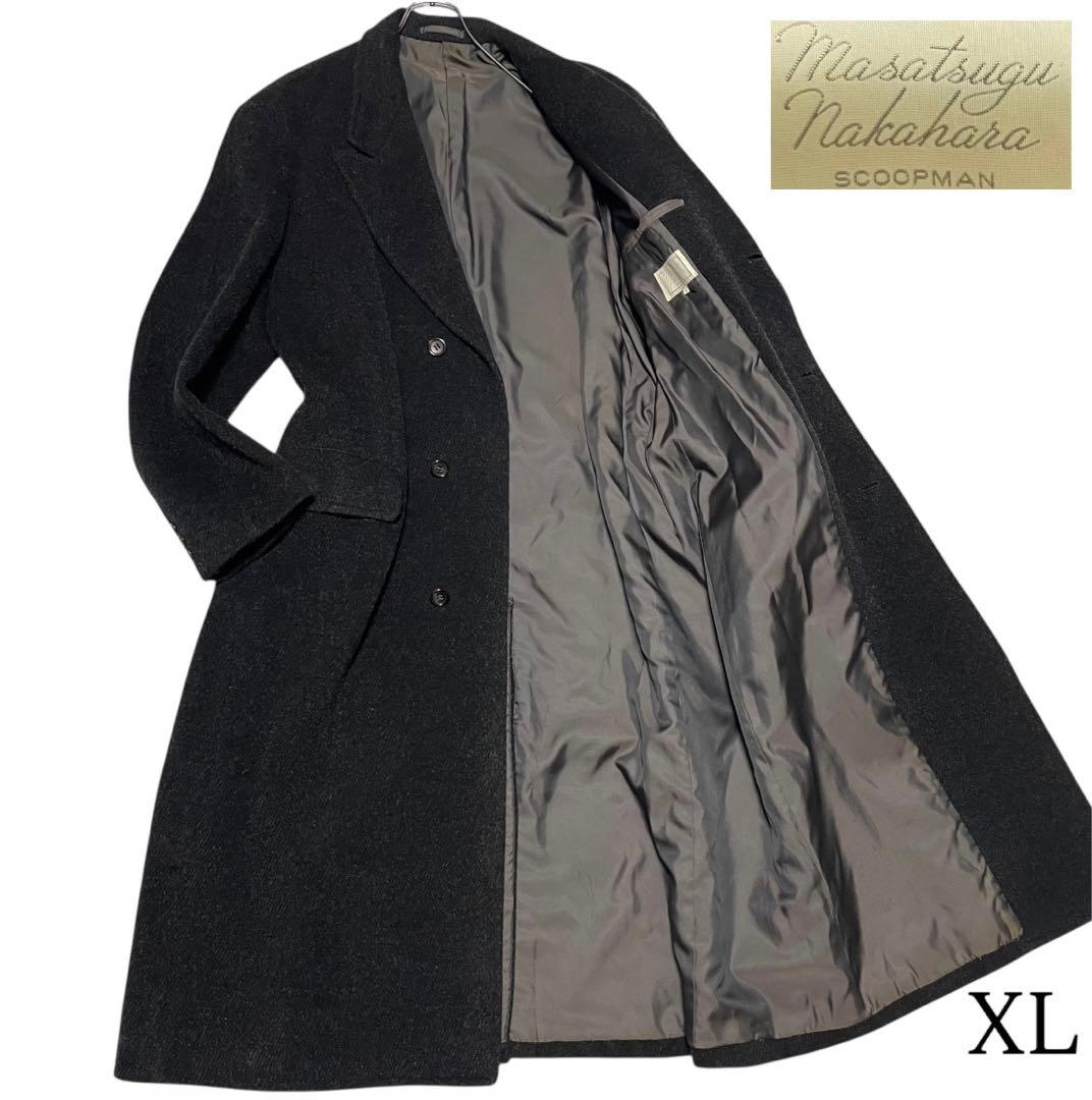 モヘヤ30%【vintage】マキシ丈チェスターコート チャコールグレー XL