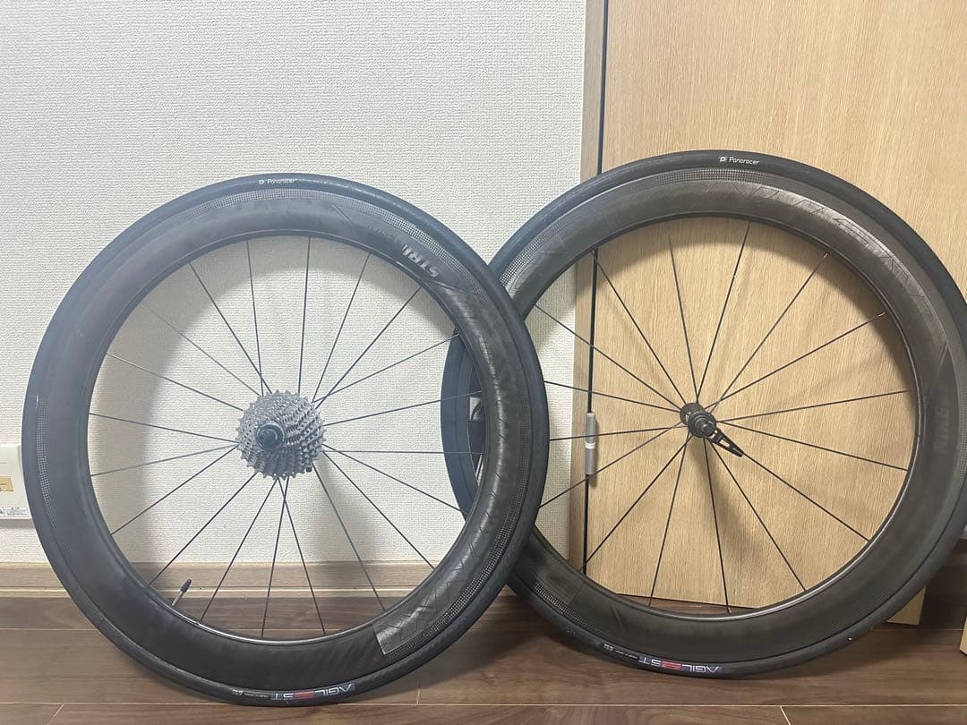 Reynolds STRIKE SLG（レイノルズ　ストライクSLG）