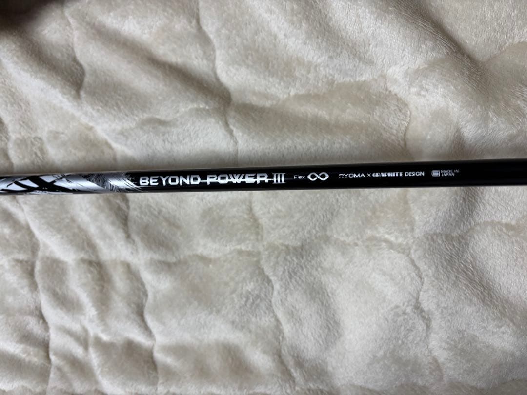 リョーマMAXIMAⅢ 高反発ドライバー