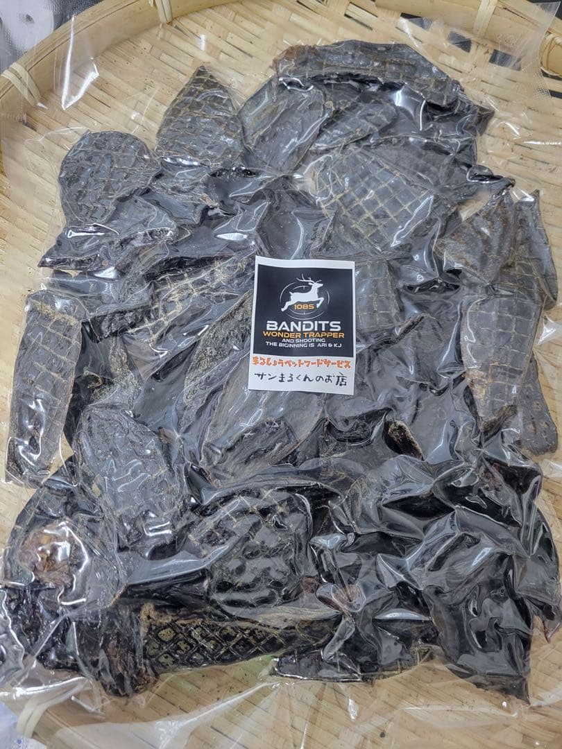 増量【食いつき抜群♪】鹿レバージャーキー　315g 栄養満点　食いつき抜群です〜