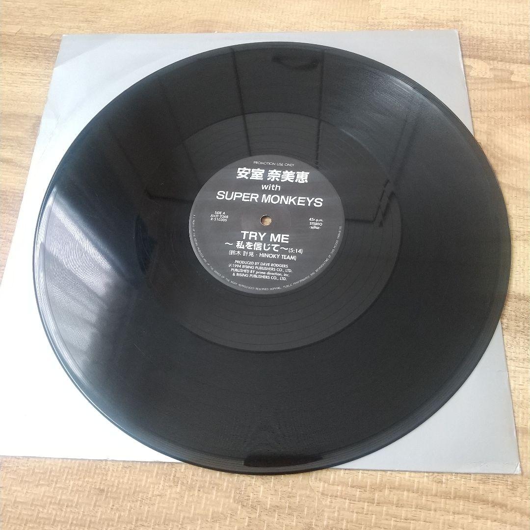 安室奈美恵 with SUPER MONKEYS レコード