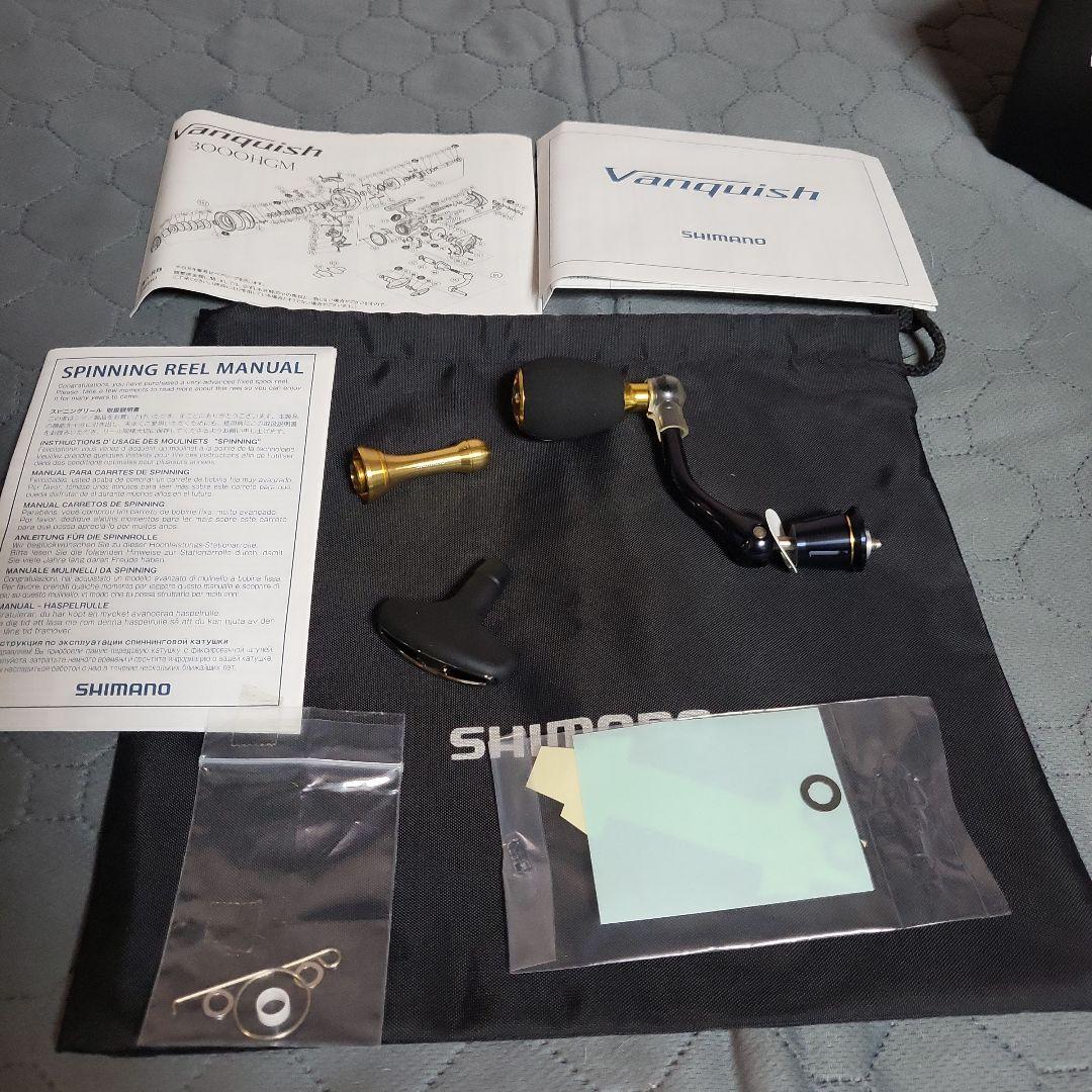 【新品】16ヴァンキッシュ3000HGM