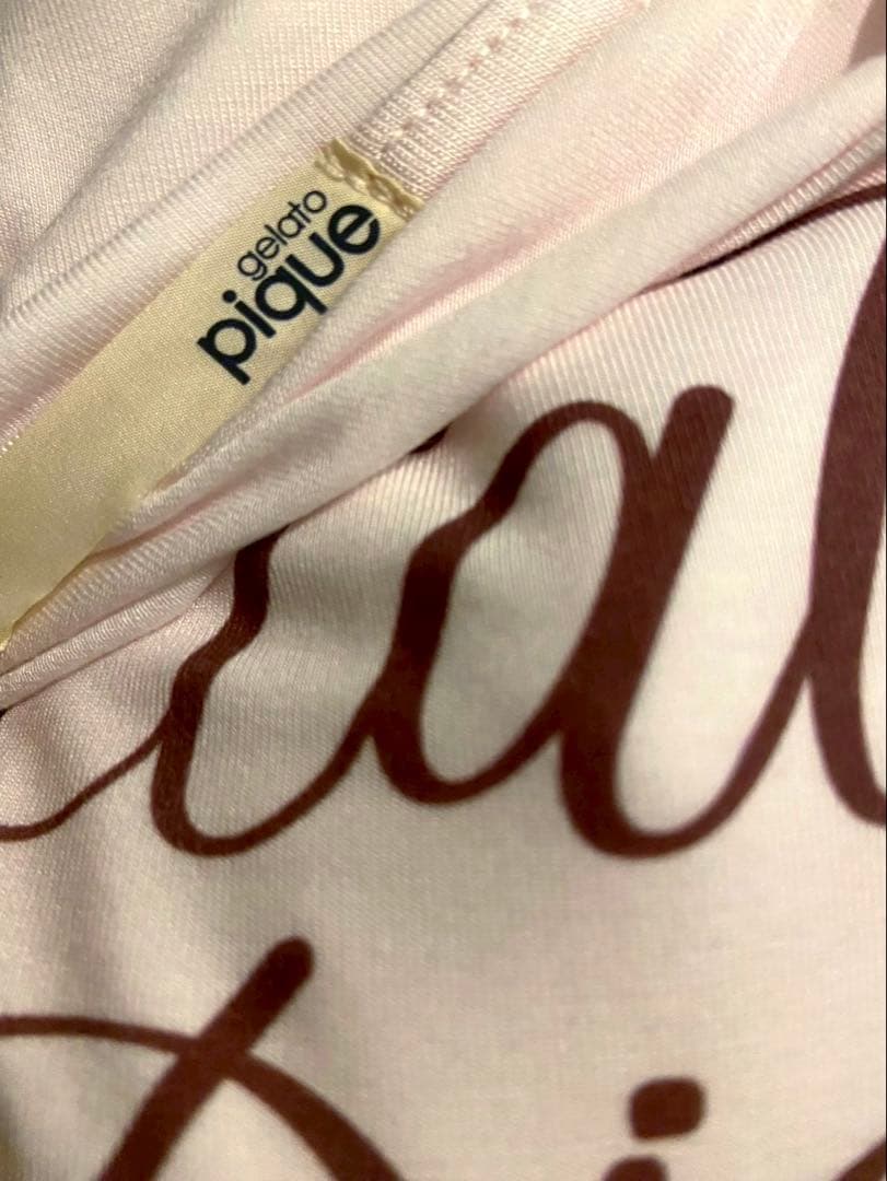 新品！ジェラートピケ⭐︎シーズールームウェア上下セット　ブルー