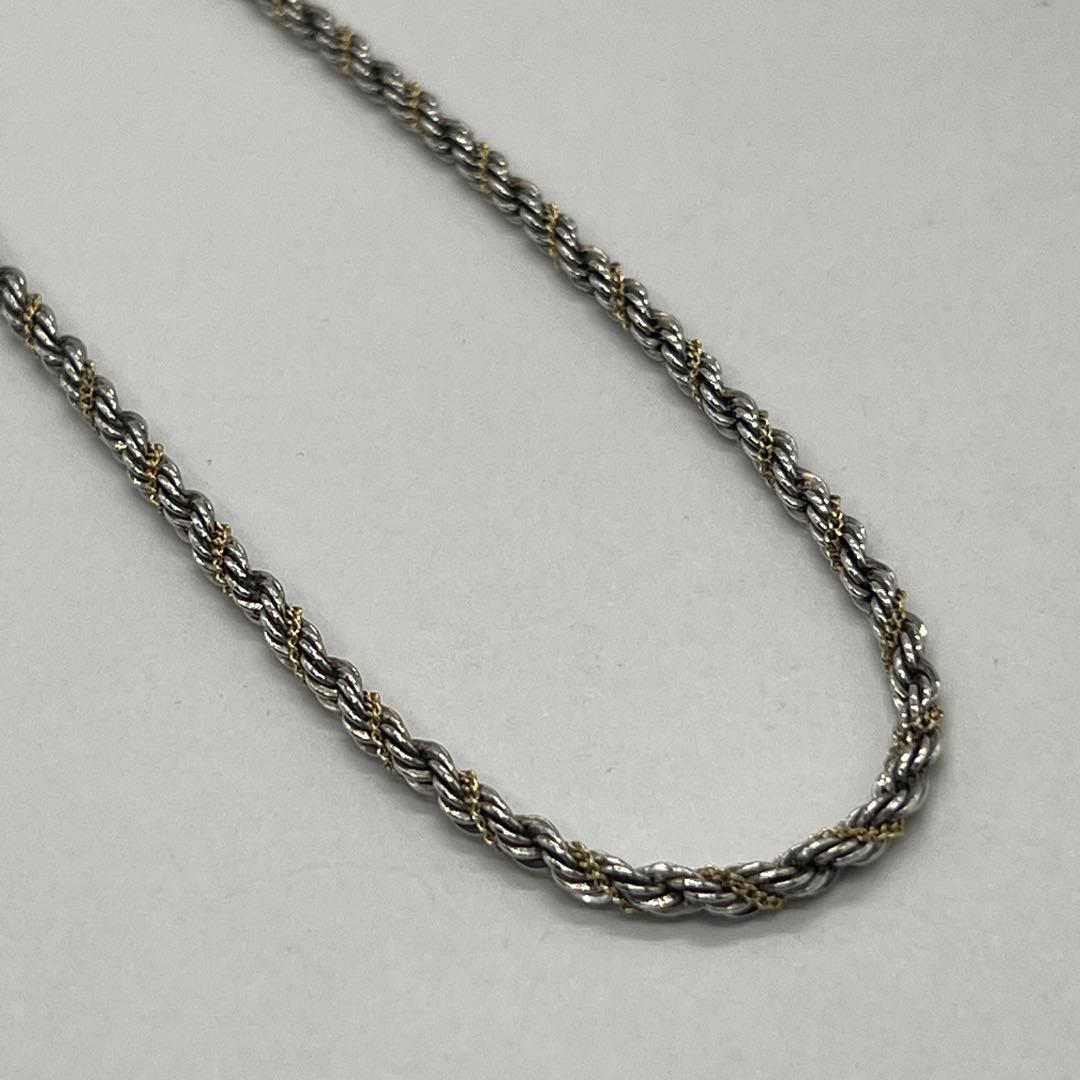 ティファニー TIFFANY ツイストロープ チェーン ネックレス コンビ