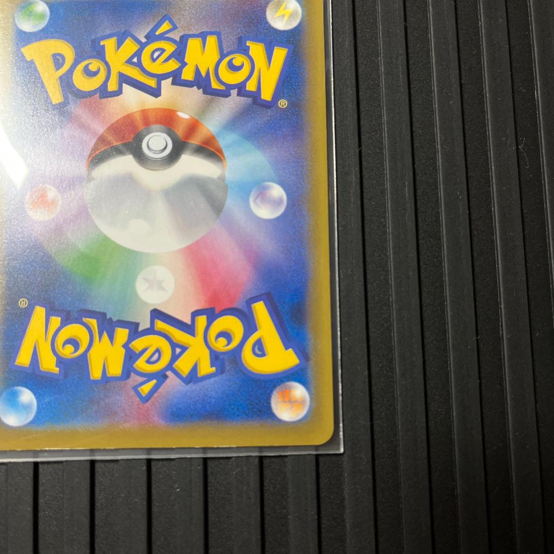 タケシのガッツ SR CP6 20th Anniversary 100/087