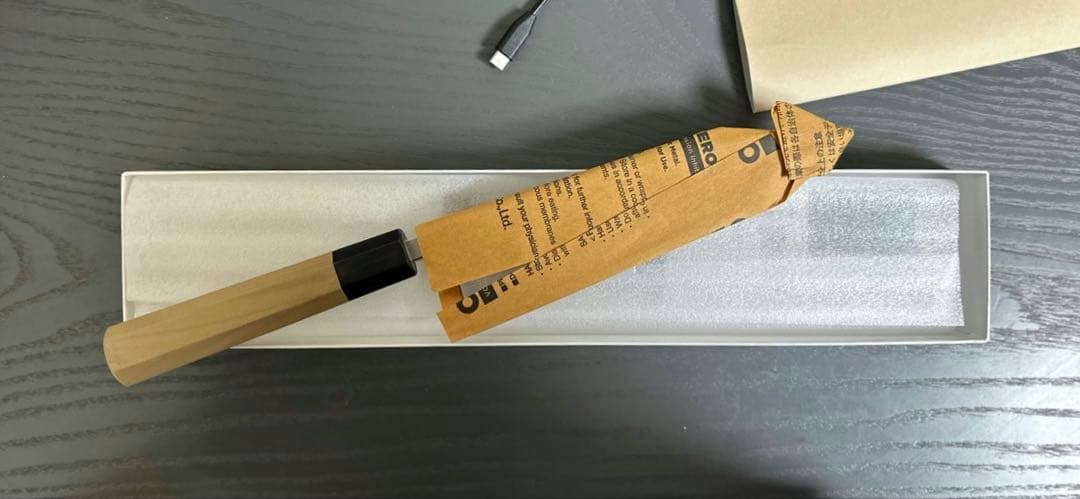 子の日　白極上　本霞　出刃　195 鞘あり