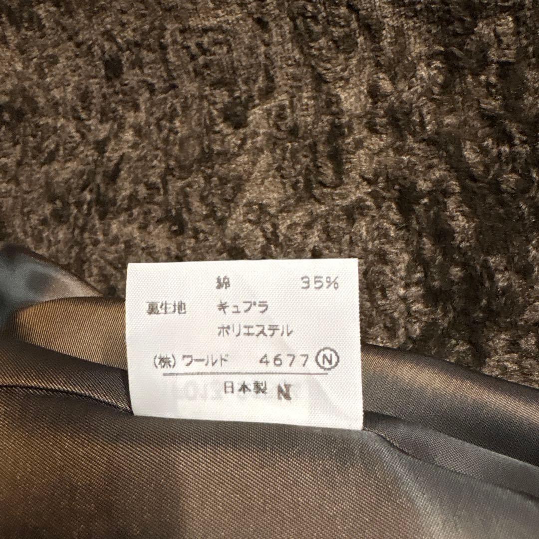 専用　CORDIER コルディア おまとめ2点 コート /ジャケット