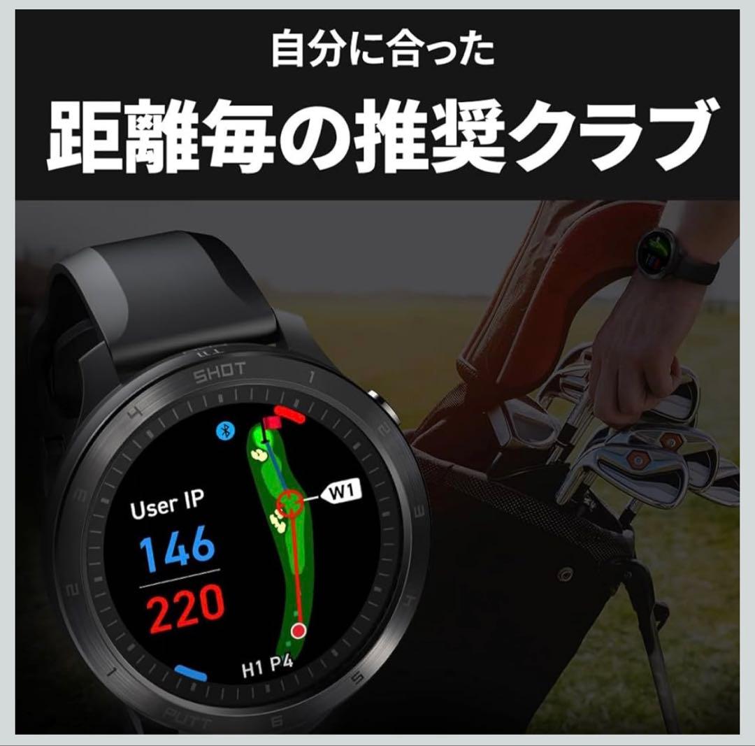 ボイスキャディ T11PRO GPSゴルフナビ 腕時計型