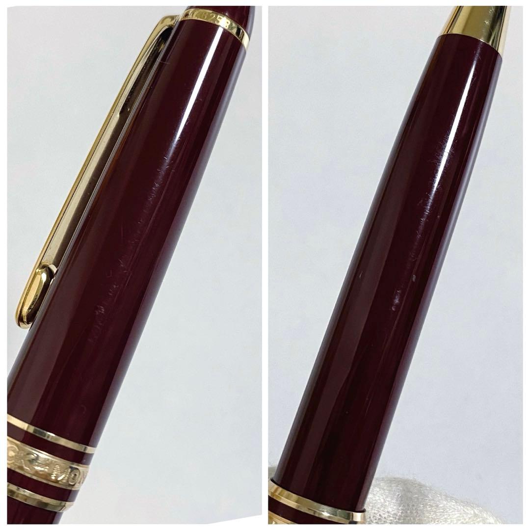 モンブラン マイスターシュテュック シャープペンシル ツイスト式 ボルドー