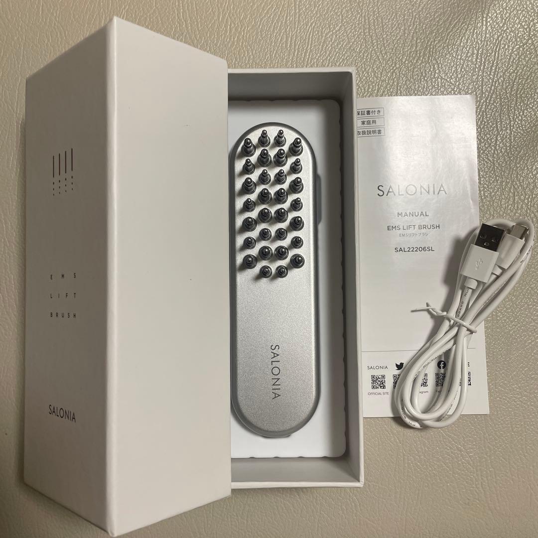 SALONIA EMS LIFT BRUSH サロニア　リフトブラシ 美品