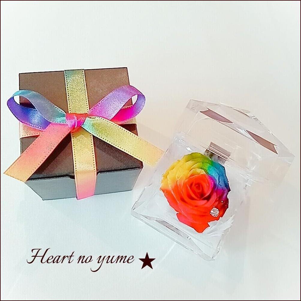 プリザーブドフラワー ダイヤモンドジュエリー レインボーローズ