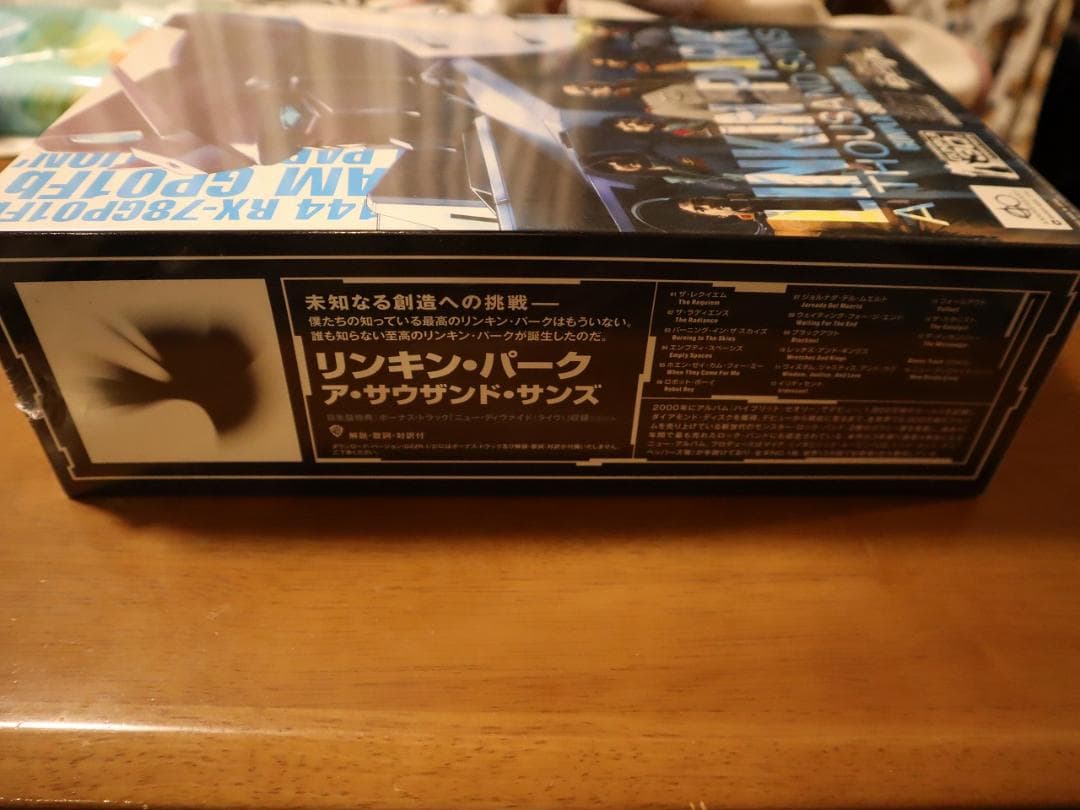 レア新品 リンキン・パーク / ア・サウザンド・サンズ -ガンプラ 30周年