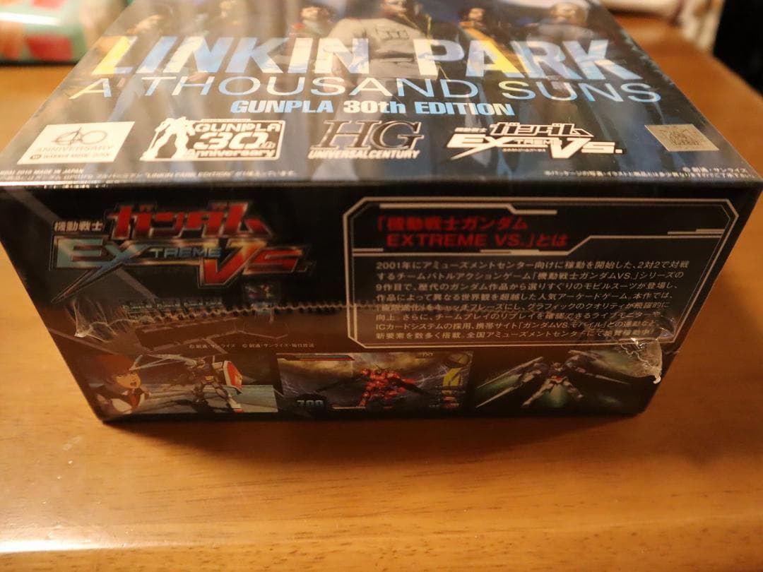 レア新品 リンキン・パーク / ア・サウザンド・サンズ -ガンプラ 30周年