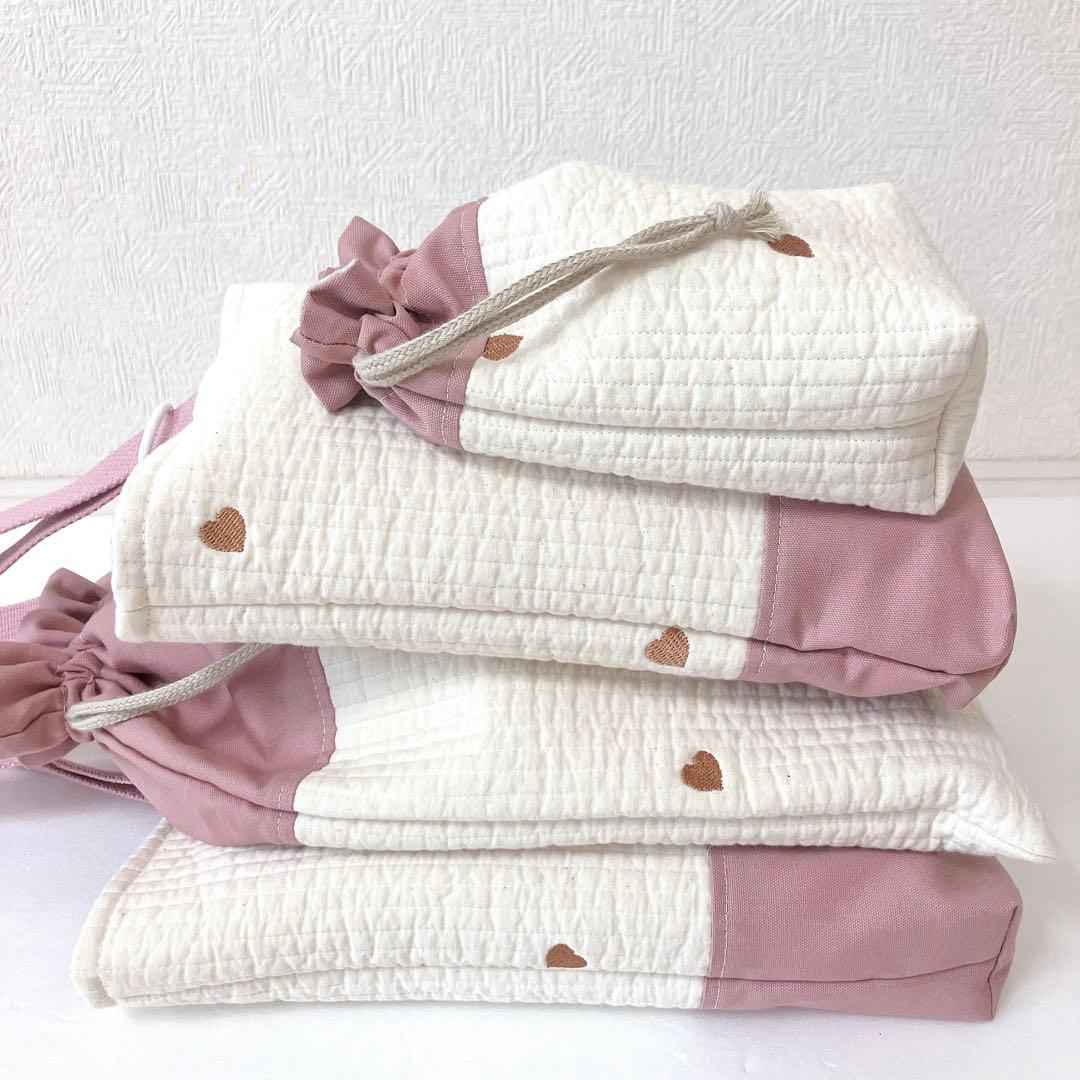 レッスンバッグ 上履き入れ　体操服袋　コップ袋ヌビ　ハート刺繍