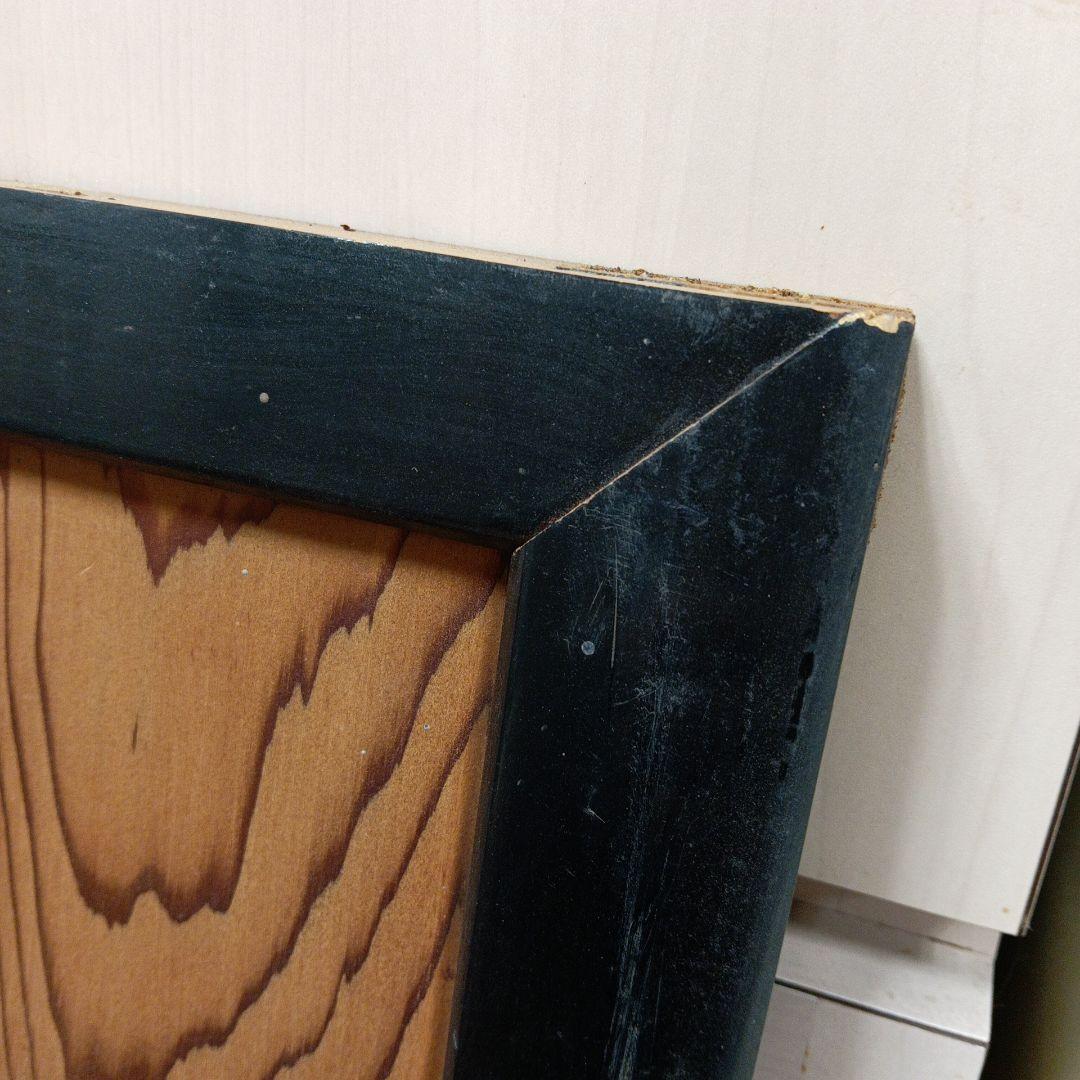 欄間　松竹梅　彫