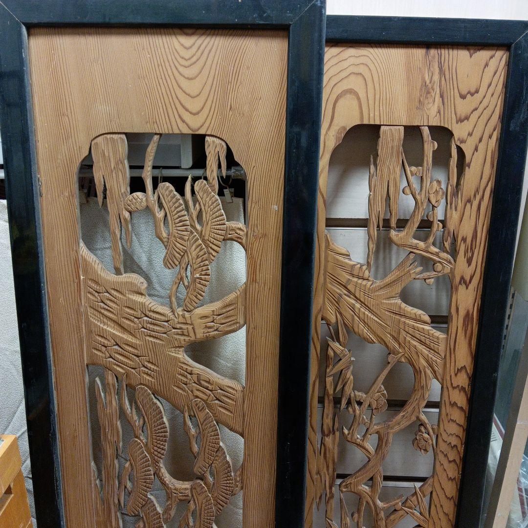 欄間　松竹梅　彫