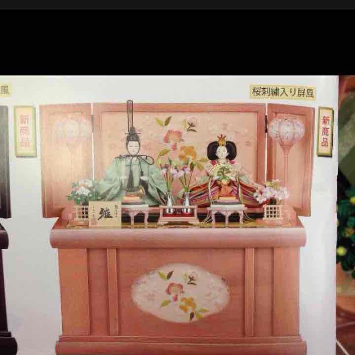 新品 親王飾り 雛人形