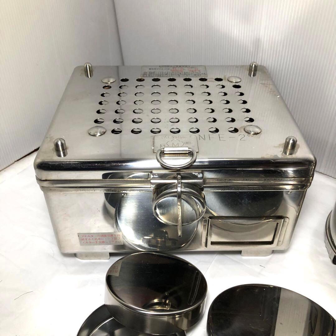 カスト トレイ ケース 膿盆 小物入れ レトロ インテリア