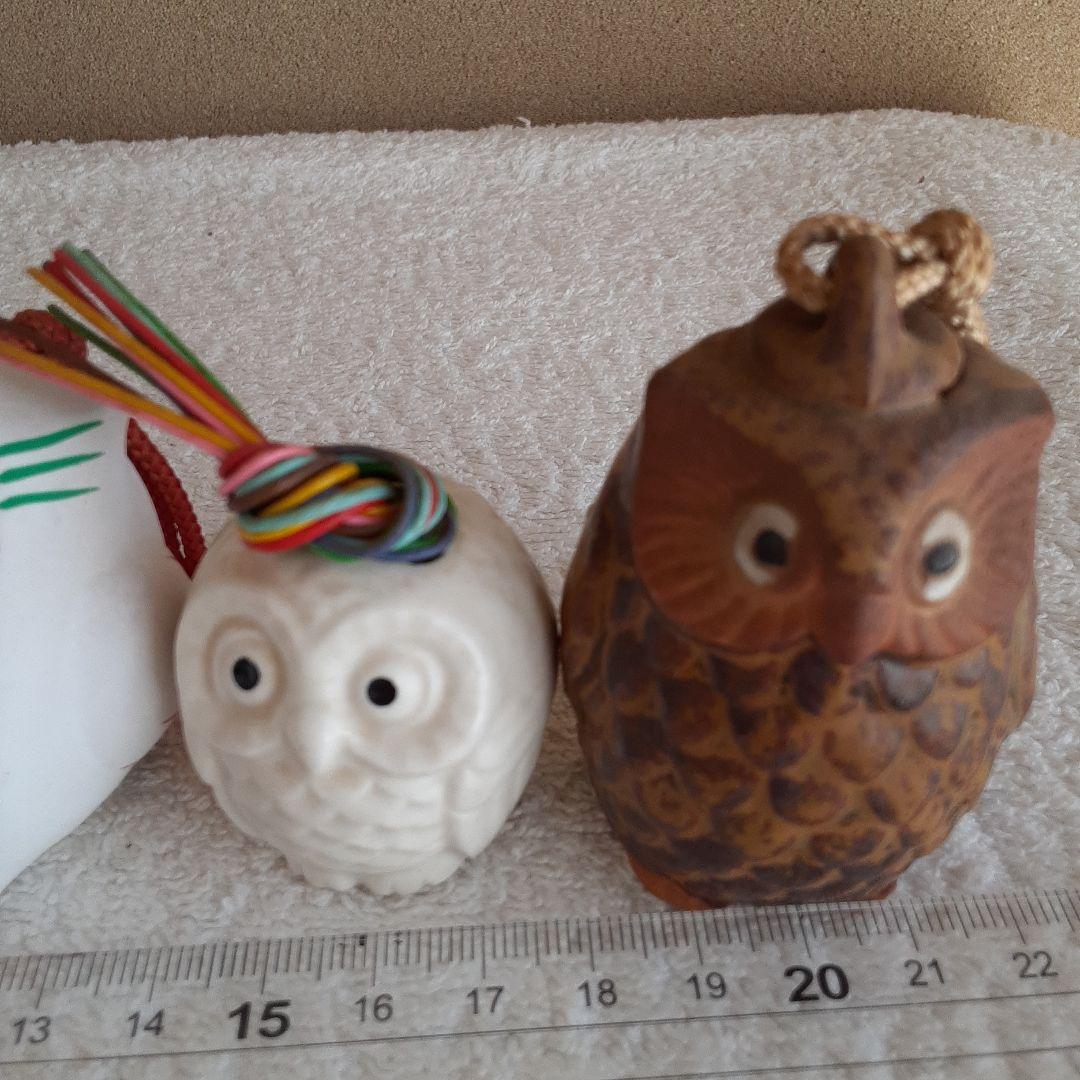 鈴　開運招福　邪気祓い　魔除け　フクロウ　ミミズク　置物　飾り　神様に呼びかける