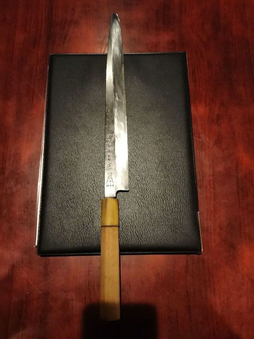 18万円正本総本店純日本鋼 本焼き包丁尺一　白一鋼本焼