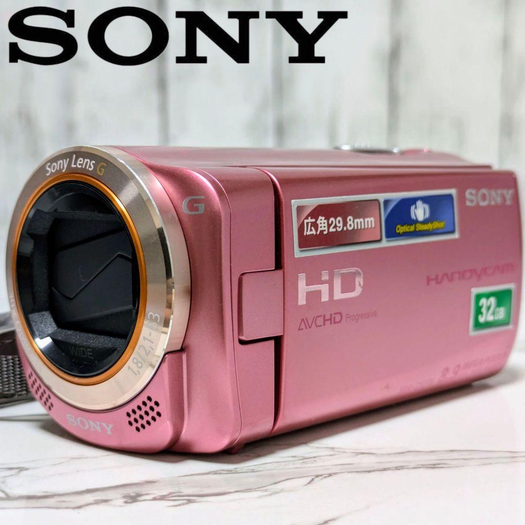 【大人気】SONY　HDR-CX270V　ピンクカラー