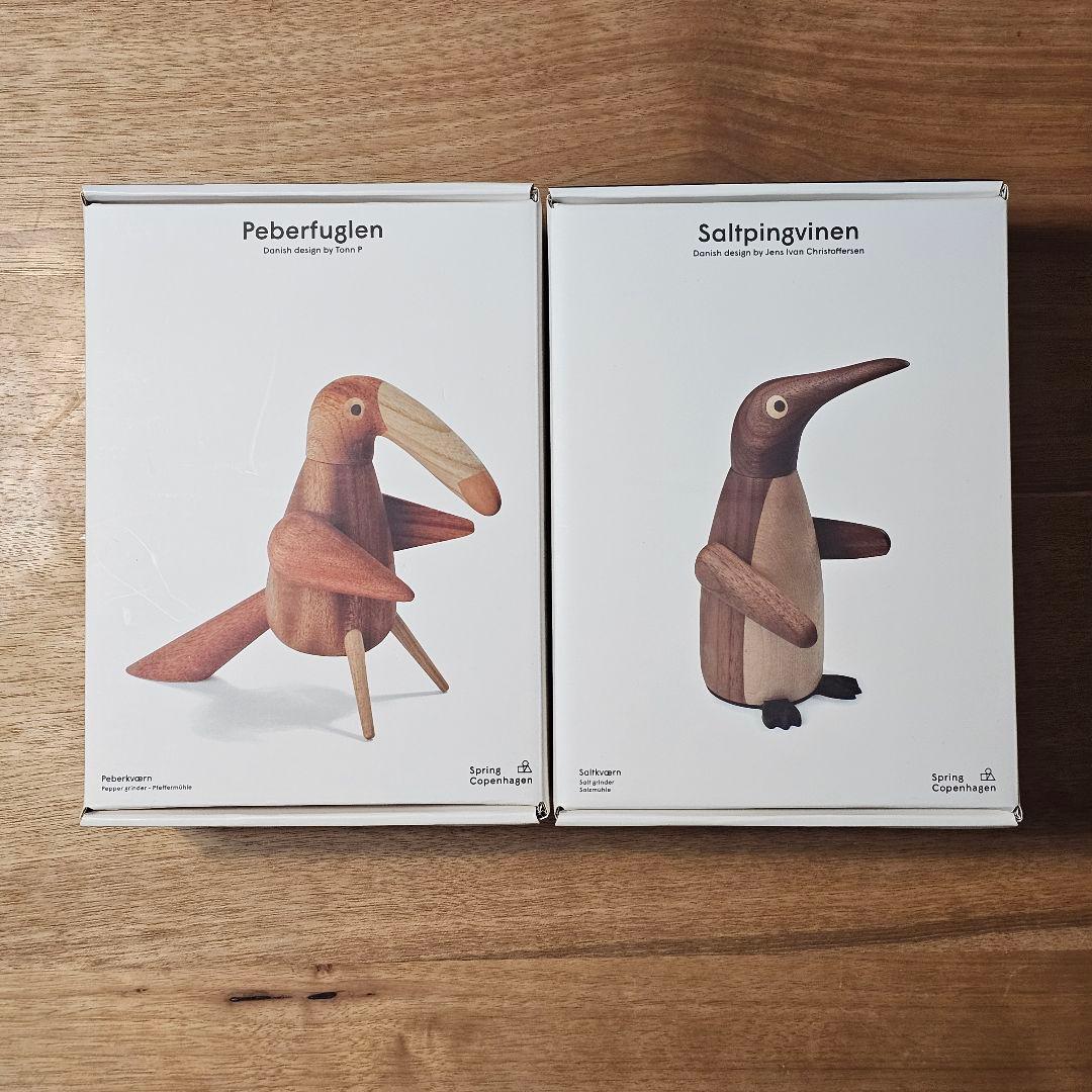 スプリングコペンハーゲン ソルト＆ペッパーミル