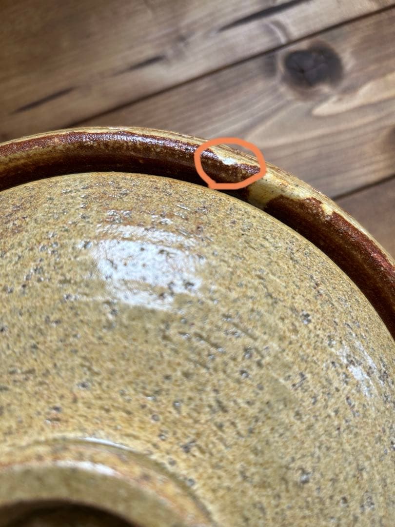 【訳あり値下げ】長谷園 みそ汁鍋 土鍋 大 1800ml 約3~4人用