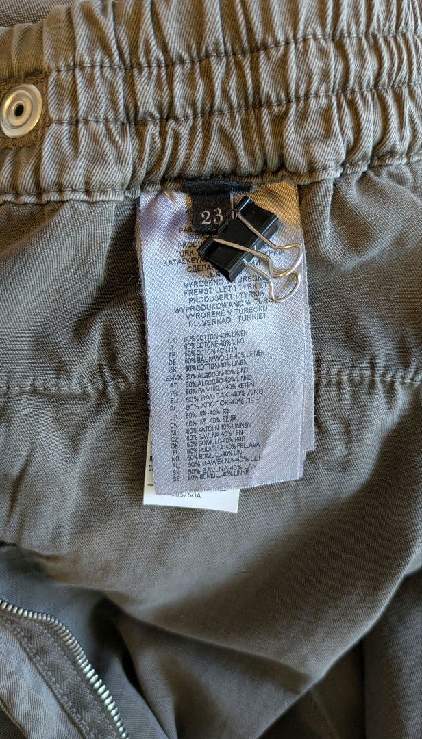 値下げ！ディーゼル カーゴロングスカート 3Dジップポケット サイズ23