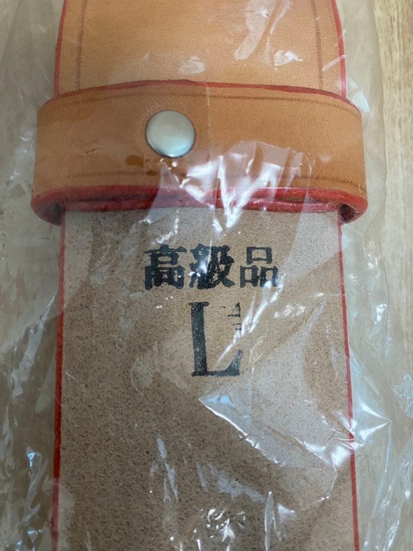 ★ウエサカ★　プレミアムウエイトリフティングベルト（2枚張り・シングルピン）　L