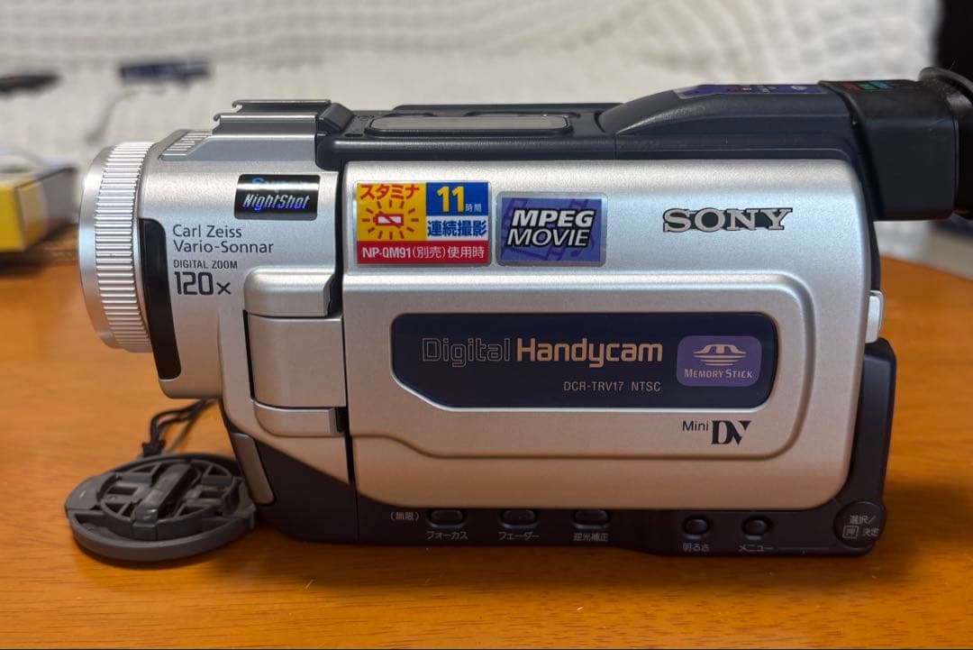 Sony DCR-TRV17 MiniDVビデオカメラ