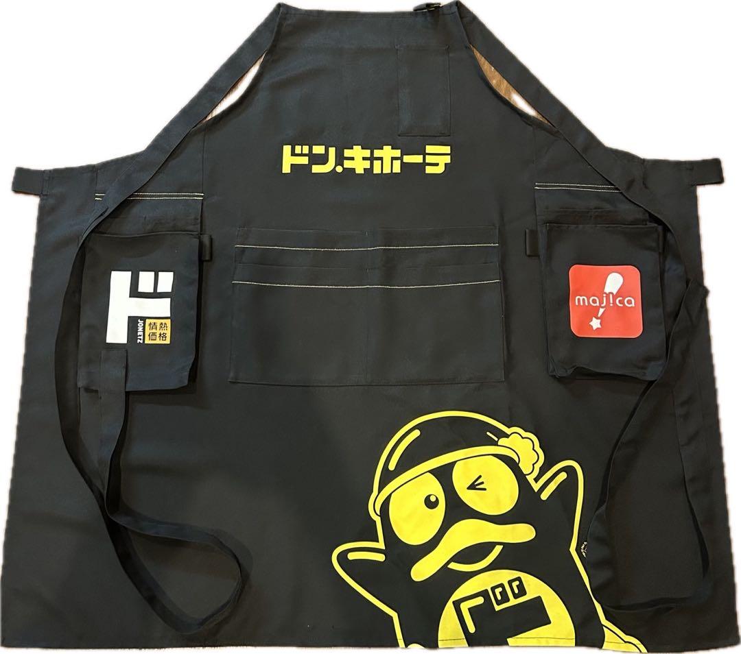 ドン•キホーテ　エプロン　黒　ドンペン　コスプレ