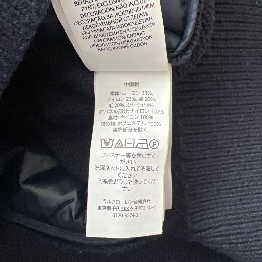 ポロラルフローレン　ハイブリッドカードロングスリーブカーディガン　2024年製L