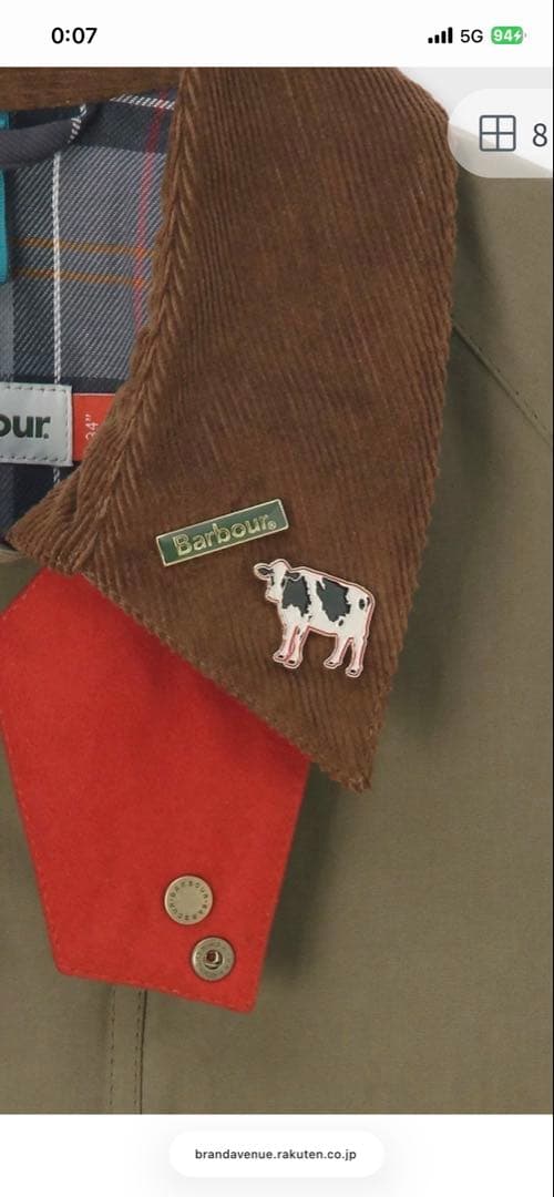 Paul Smith×バブアー　'25 10月発売！