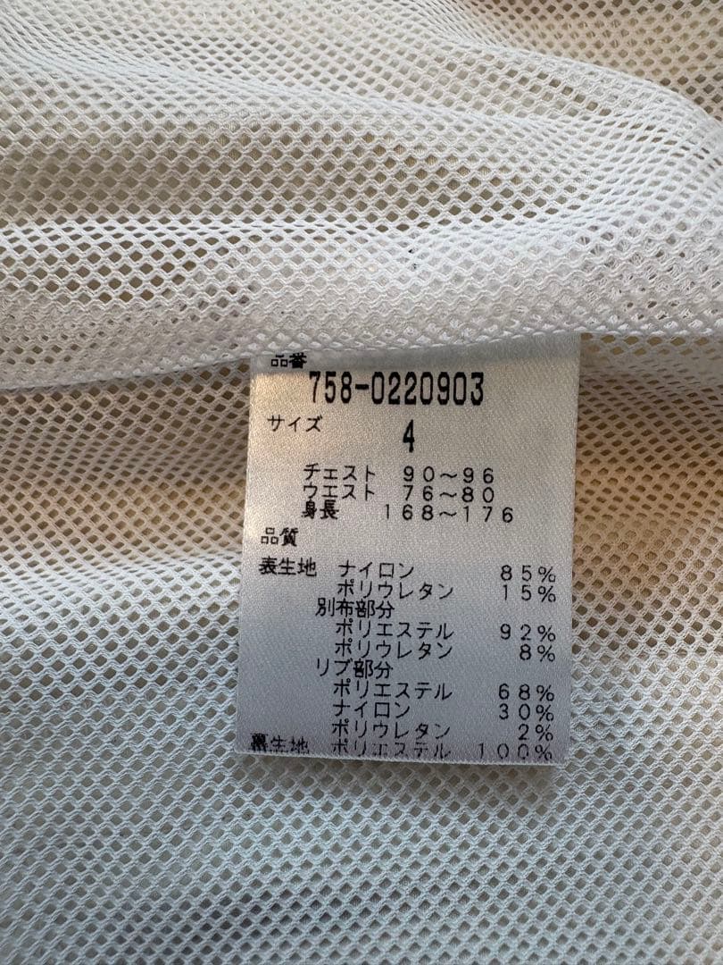 MASTER BUNNY EDITION アウター ホワイト