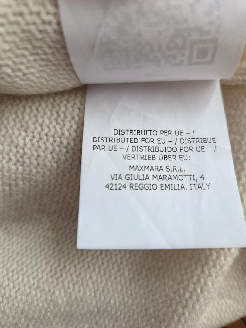 MAXMARA アイボリー ニットセーター M刺繍
