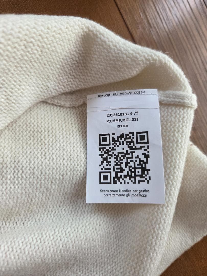 MAXMARA アイボリー ニットセーター M刺繍