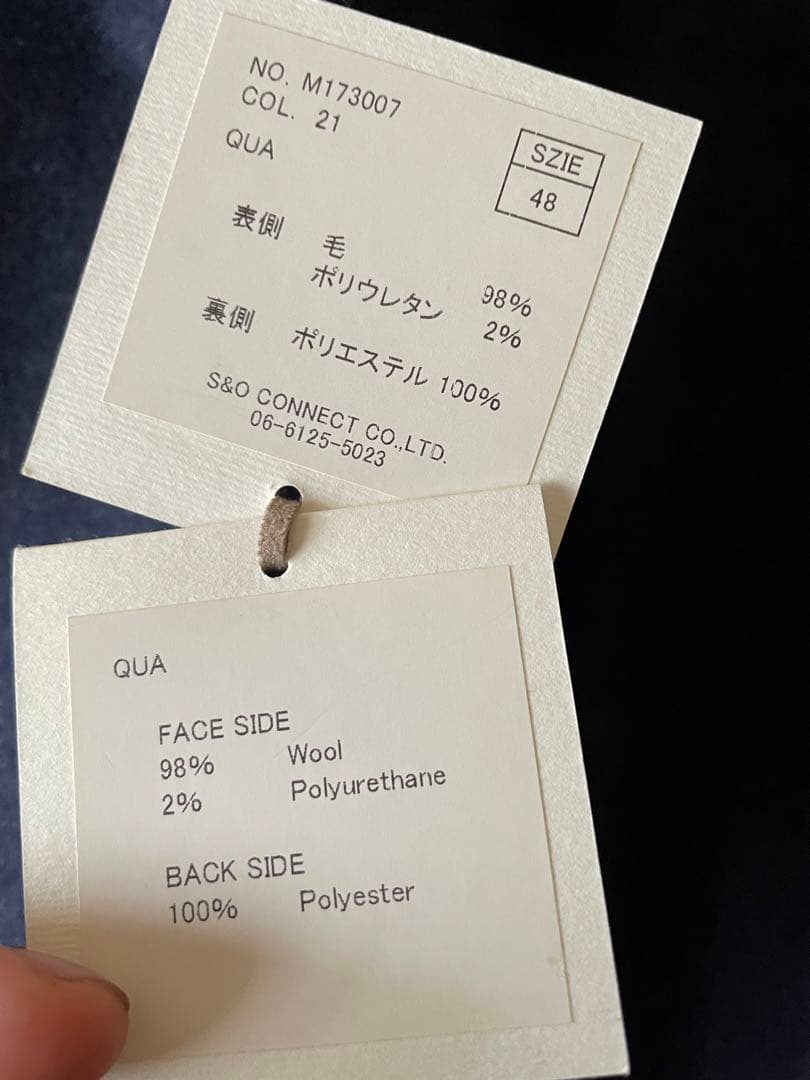 ゼ*ン様 M.I.D.A. ミダ コート ステンカラーコート 48 ネイビー タ