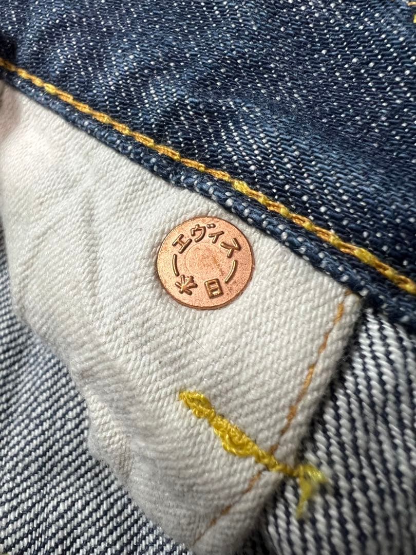 EVISU DONNA 27サイズ　白大黒　ビックカモメ　色落ち加工　ジッパー