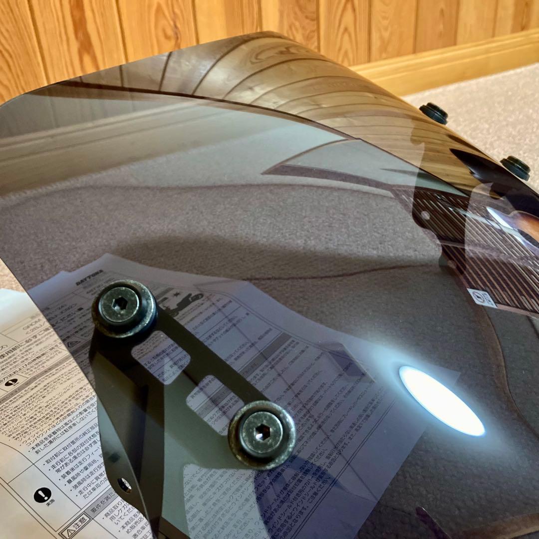 デイトナ ウインドシールドSS スモーク