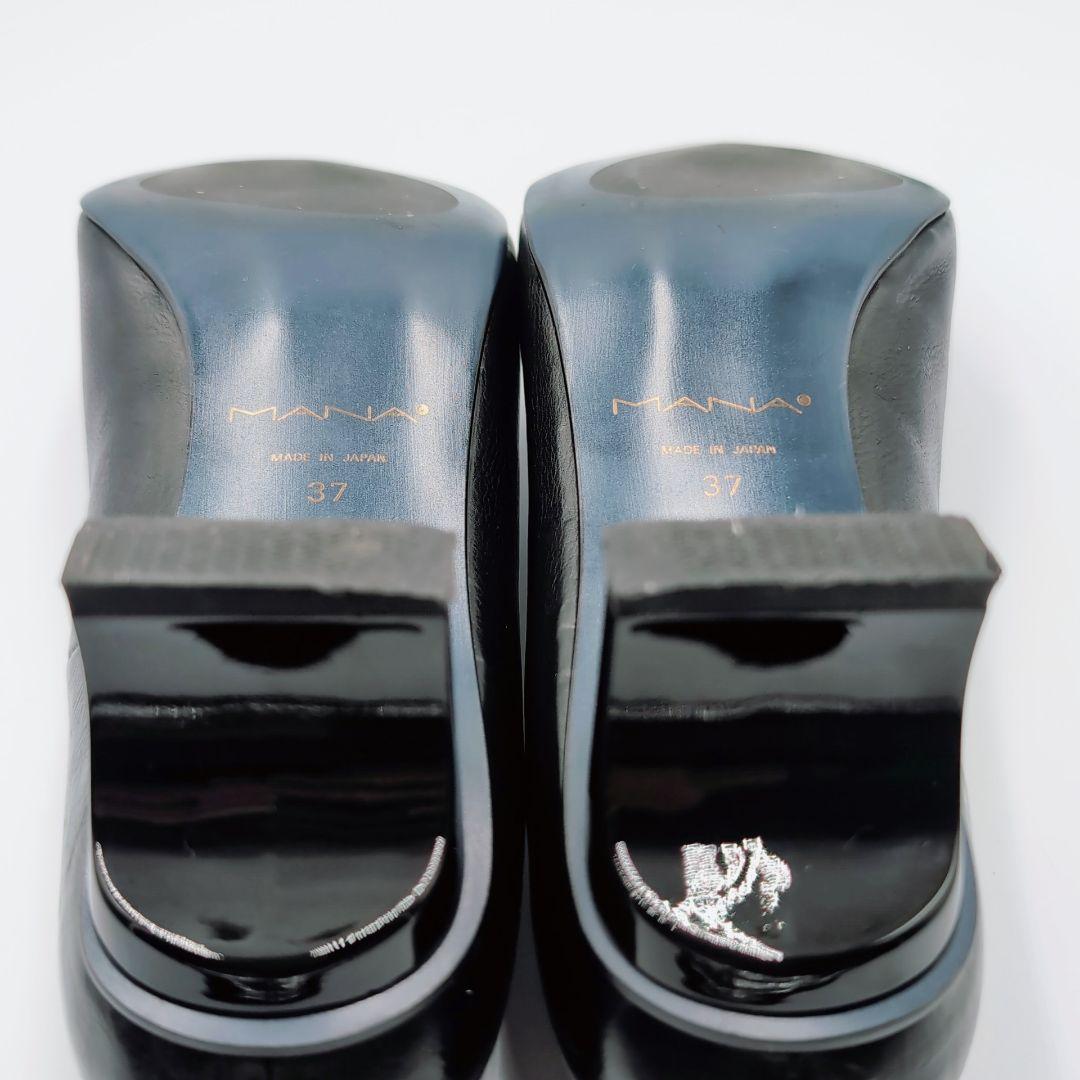 ✨️極美品✨️MANA デザインヒール　ポインテッド　黒　本革　37 Vカット