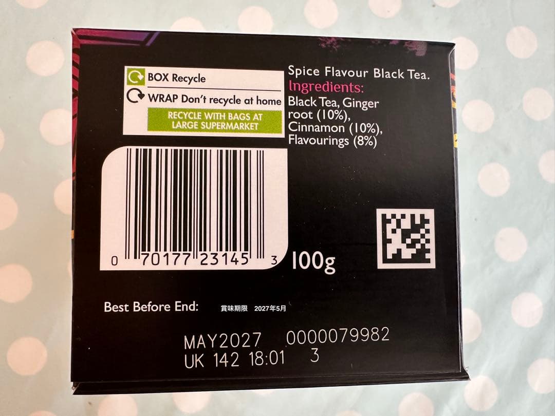 F＆M カウンテスグレー ティーバッグ 、トワイニングのアールグレイとチャイ