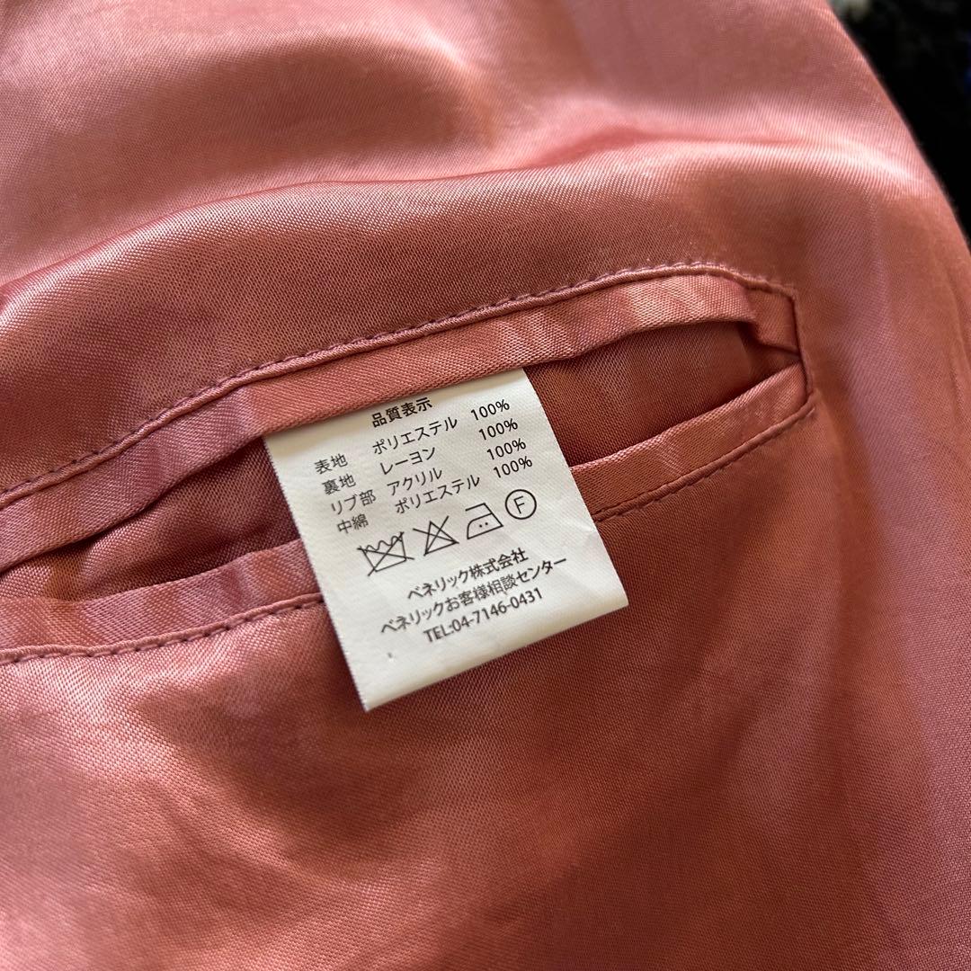 ジブリ公式 もののけ姫 別珍スカジャン Mサイズ