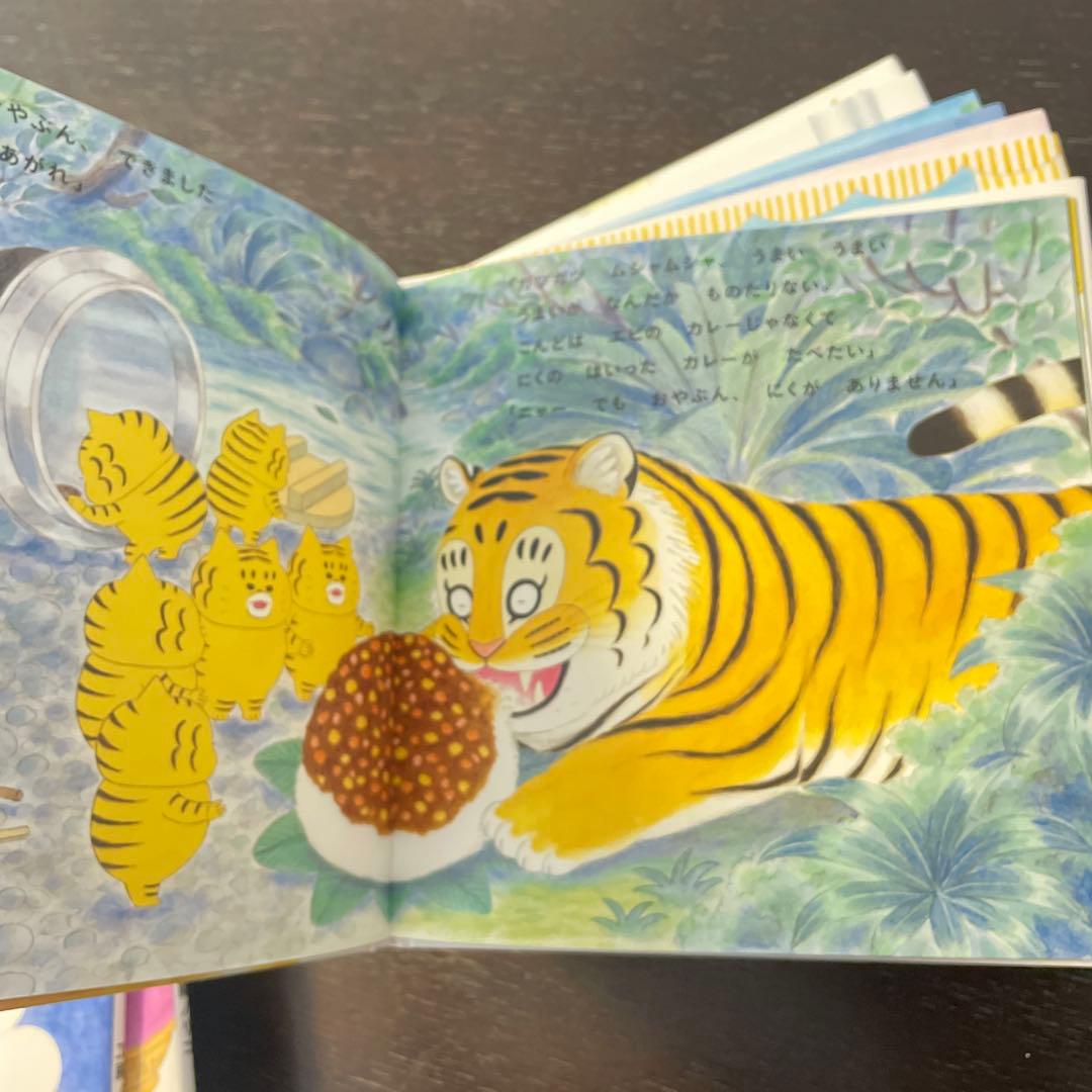 ノラネコぐんだん 絵本セット13冊