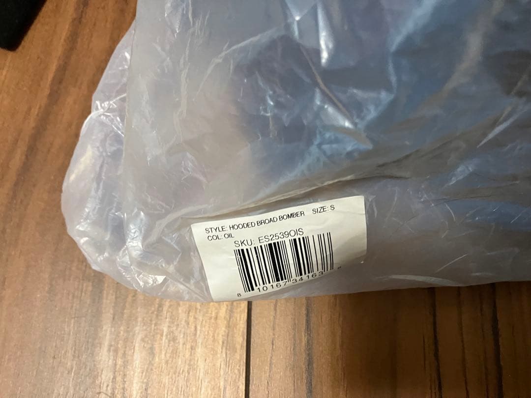 entire studios broad ボンバージャケット