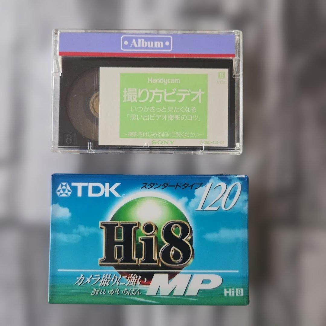 SONY ソニー 8mmビデオカメラ CCD-TRV80 録画、再生OK