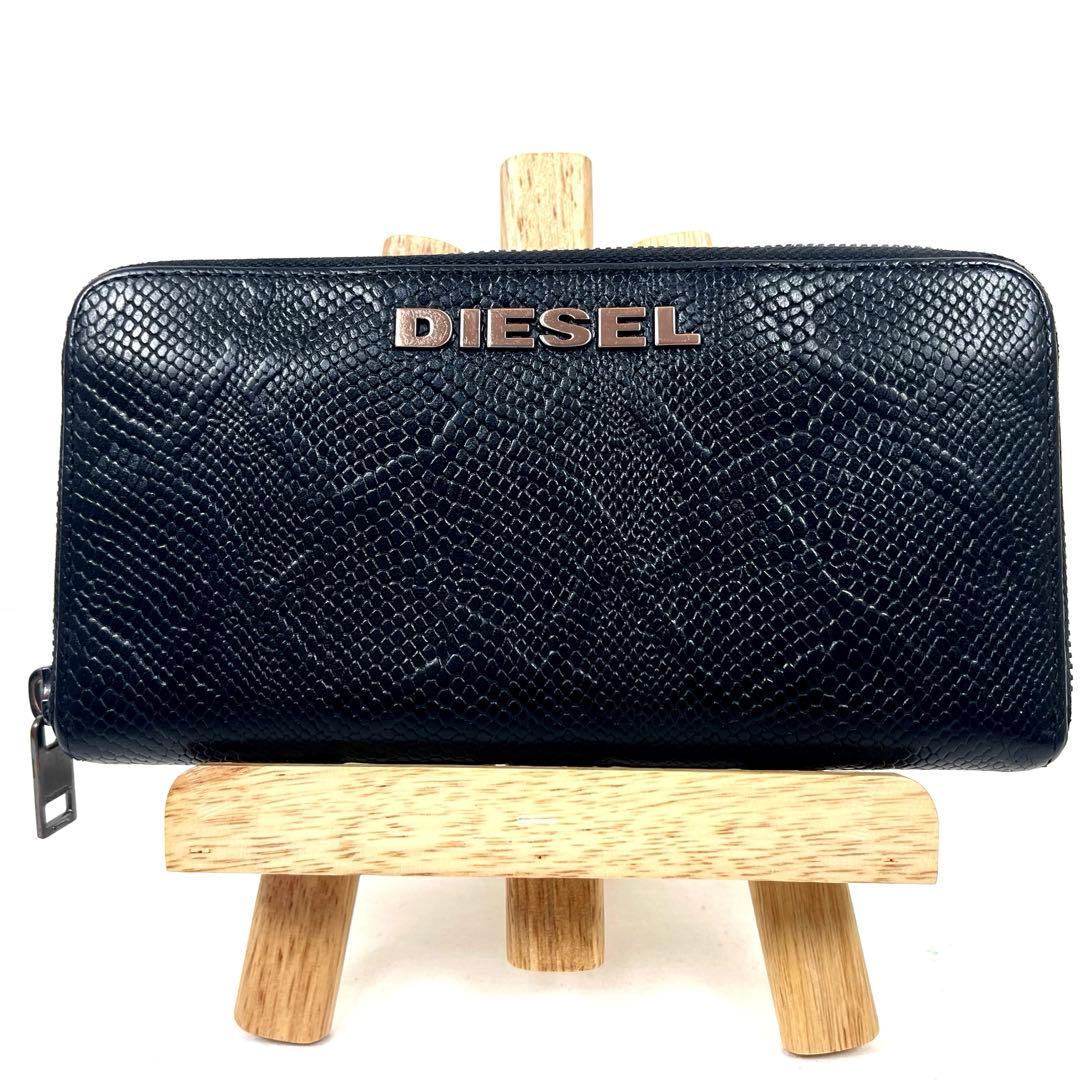 ディーゼル　長財布　ラウンドファスナー　リザード　皮　ロゴプレート　ブラック