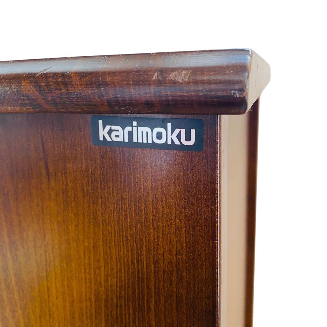 カリモク karimoku 木製 5段 スリッパラック 棚 インテリア レトロ