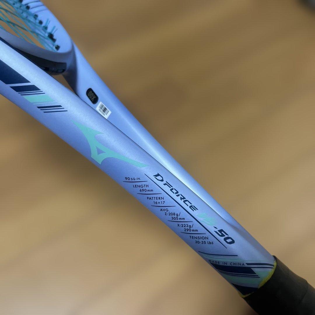 (祝日限定値下げ)Mizuno DフォースVS50 軟式テニスラケット上岡限定色