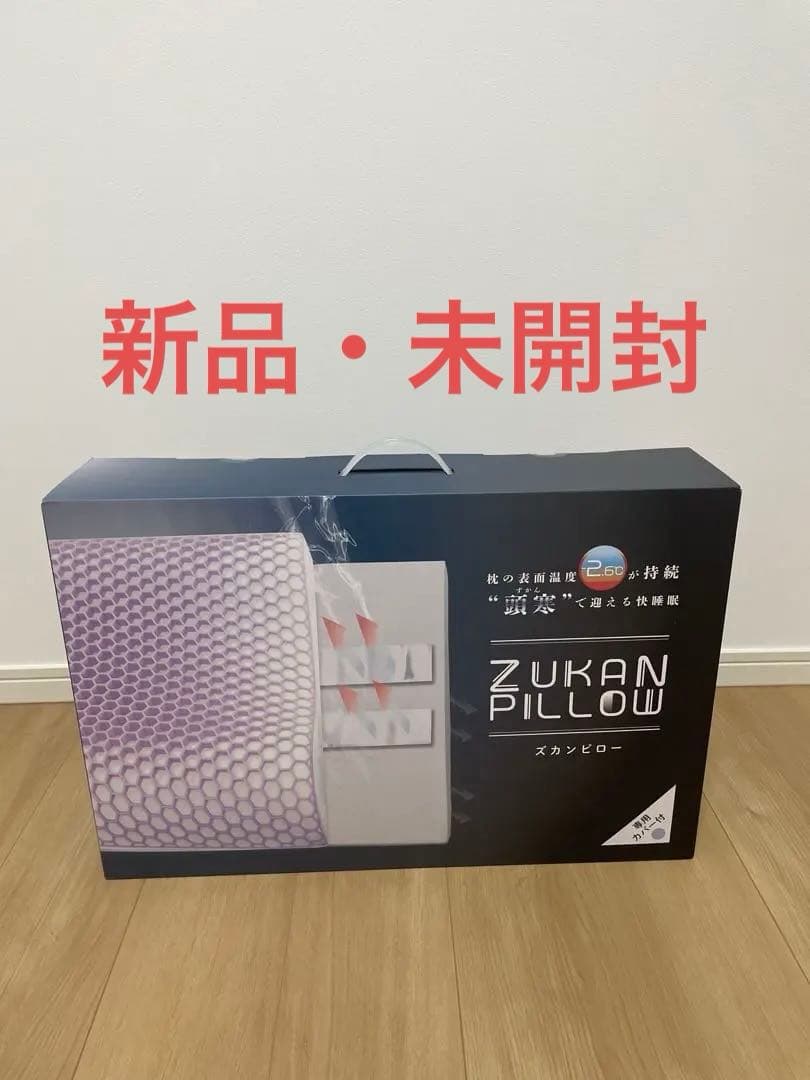 FranceBed ZUKAN PILLOW（ズカンピロー）