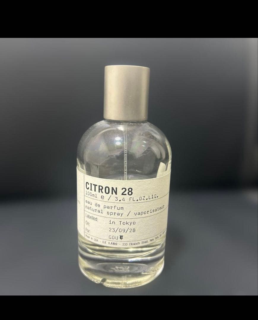 断捨離中ページ　ルラボ